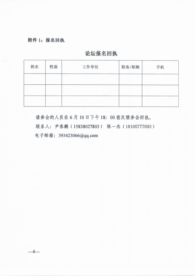 &#107;&#97;&#105;&#121;&#117;&#110;&#24320;&#20113;&#23448;&#26041;&#32593;&#39029;&#29256;&#45;&#107;&#97;&#105;&#121;&#117;&#110;&#24320;&#20113;&#40;&#20013;&#22269;&#41;