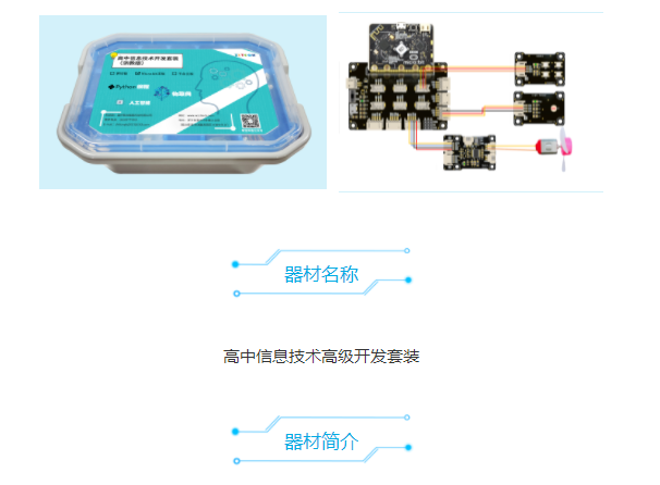 &#107;&#97;&#105;&#121;&#117;&#110;&#24320;&#20113;&#23448;&#26041;&#32593;&#39029;&#29256;&#45;&#107;&#97;&#105;&#121;&#117;&#110;&#24320;&#20113;&#40;&#20013;&#22269;&#41;