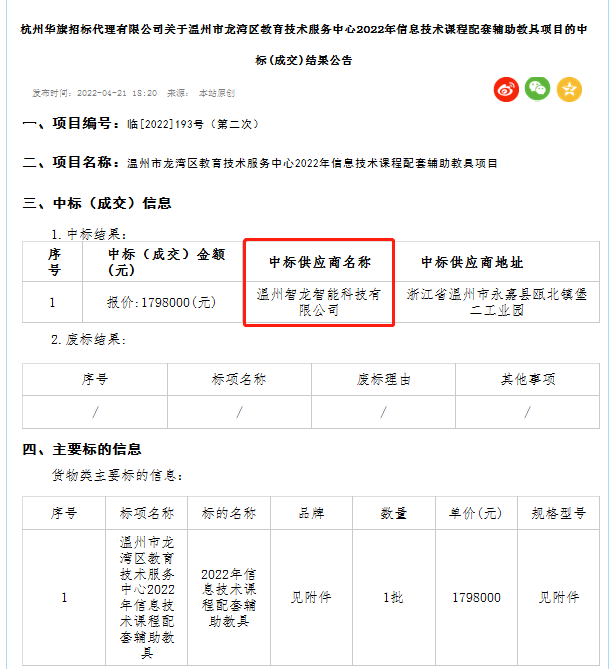 &#107;&#97;&#105;&#121;&#117;&#110;&#24320;&#20113;&#23448;&#26041;&#32593;&#39029;&#29256;&#45;&#107;&#97;&#105;&#121;&#117;&#110;&#24320;&#20113;&#40;&#20013;&#22269;&#41;