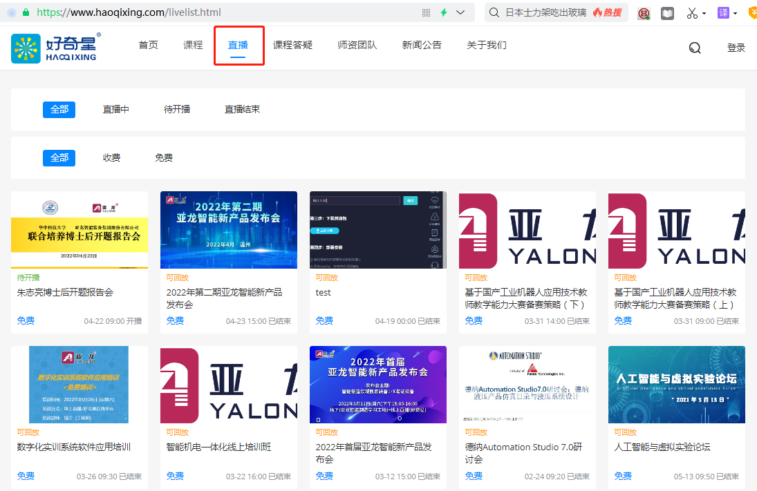 &#107;&#97;&#105;&#121;&#117;&#110;&#24320;&#20113;&#23448;&#26041;&#32593;&#39029;&#29256;&#45;&#107;&#97;&#105;&#121;&#117;&#110;&#24320;&#20113;&#40;&#20013;&#22269;&#41;