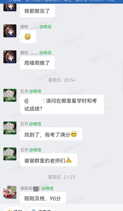&#107;&#97;&#105;&#121;&#117;&#110;&#24320;&#20113;&#23448;&#26041;&#32593;&#39029;&#29256;&#45;&#107;&#97;&#105;&#121;&#117;&#110;&#24320;&#20113;&#40;&#20013;&#22269;&#41;