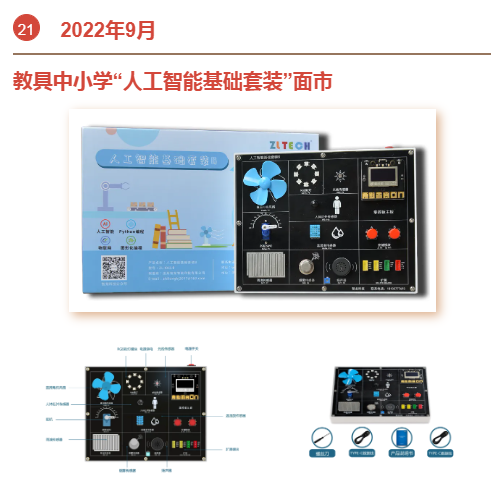 &#107;&#97;&#105;&#121;&#117;&#110;&#24320;&#20113;&#23448;&#26041;&#32593;&#39029;&#29256;&#45;&#107;&#97;&#105;&#121;&#117;&#110;&#24320;&#20113;&#40;&#20013;&#22269;&#41;