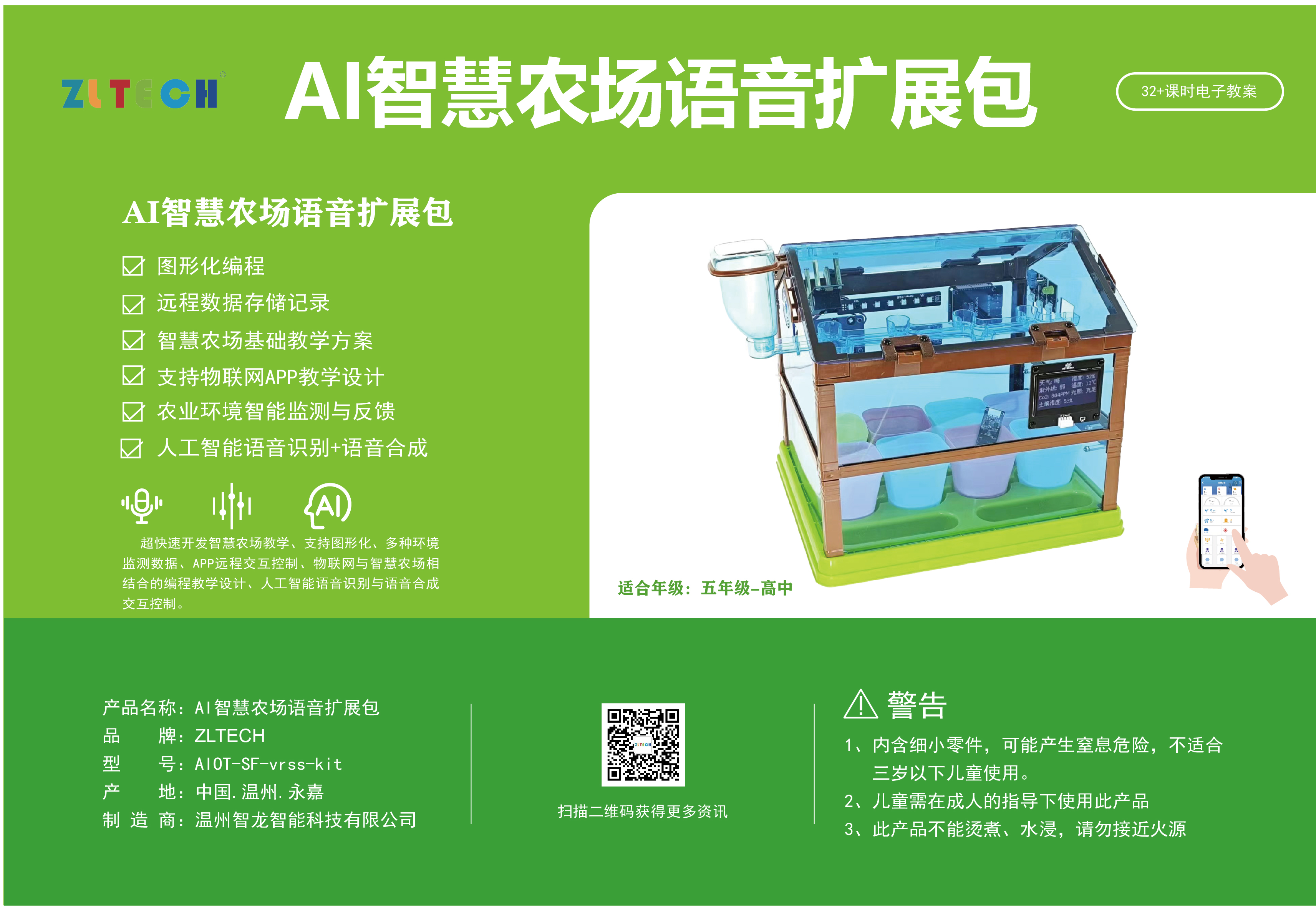 &#107;&#97;&#105;&#121;&#117;&#110;&#24320;&#20113;&#23448;&#26041;&#32593;&#39029;&#29256;&#45;&#107;&#97;&#105;&#121;&#117;&#110;&#24320;&#20113;&#40;&#20013;&#22269;&#41;