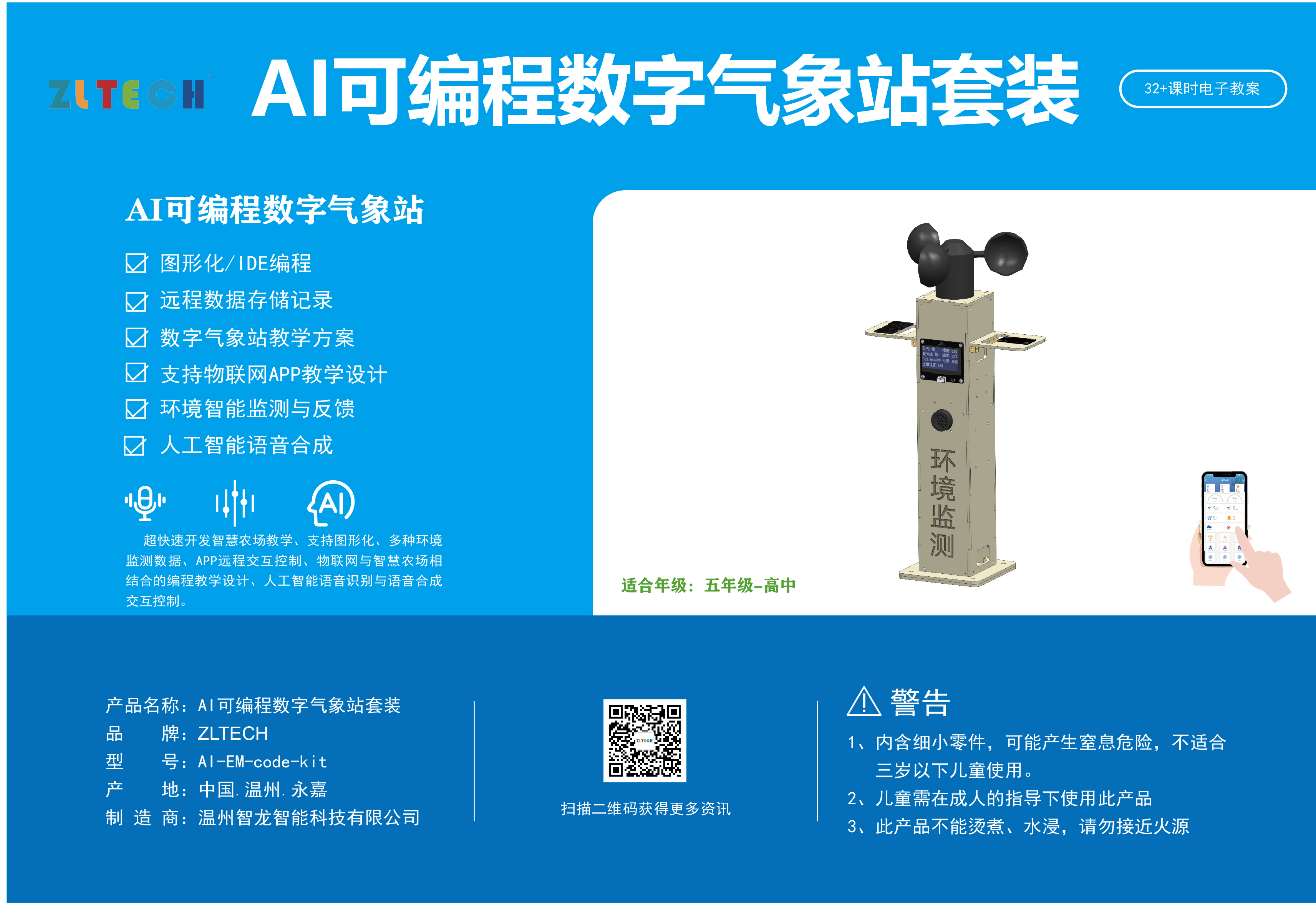 &#107;&#97;&#105;&#121;&#117;&#110;&#24320;&#20113;&#23448;&#26041;&#32593;&#39029;&#29256;&#45;&#107;&#97;&#105;&#121;&#117;&#110;&#24320;&#20113;&#40;&#20013;&#22269;&#41;