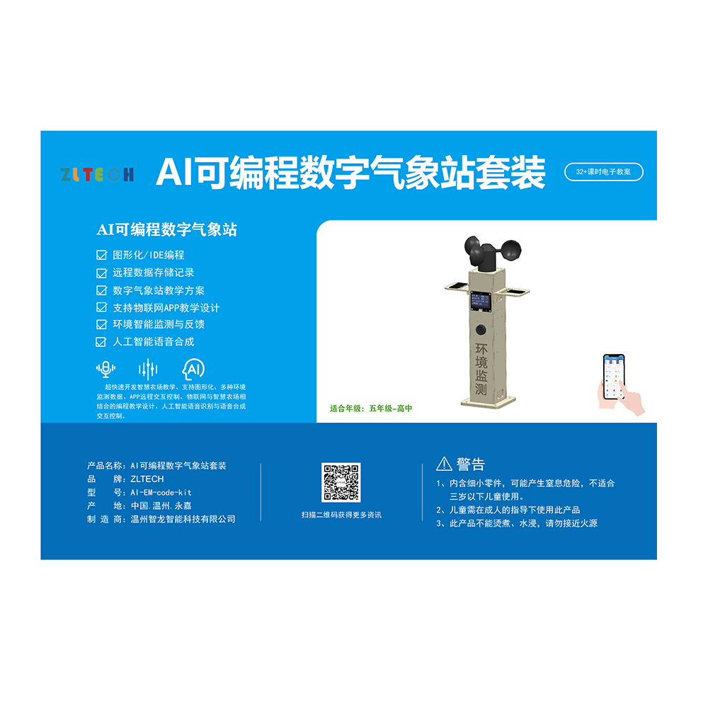 &#107;&#97;&#105;&#121;&#117;&#110;&#24320;&#20113;&#23448;&#26041;&#32593;&#39029;&#29256;&#45;&#107;&#97;&#105;&#121;&#117;&#110;&#24320;&#20113;&#40;&#20013;&#22269;&#41;